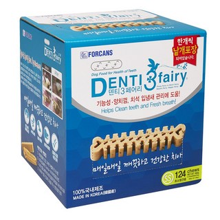 포켄스 덴티페어리 디스펜서 584g 강아지 대용량 덴탈껌 + 45가지 사은품, 디스펜서 SS 124개입, 사은품 07, 1개