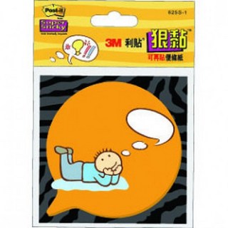 3M狠黏造型便利貼系列/對話框625s-1，創意留言便條紙，辦公學習記事必備, 1個