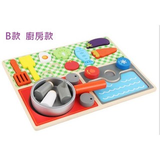 家家酒E3F 木製切切樂玩具 兒童仿真組合遊戲 冰淇淋 水果商店 燒烤肉 麵包 收銀 扮家家 過家家 廚房, 1個, B款－廚房款