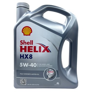 Shell Helix HX8 5W-40 全合成機油 適用汽油柴油引擎 提升引擎效能, 1個, 4L