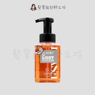立坽 E-saki HH03 洗髮精, 1個, 3.0 橘光活力輕盈潔髮露400ml