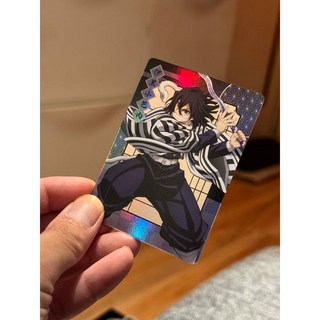 鬼滅之刃 蛇柱 伊黑小芭內 小卡