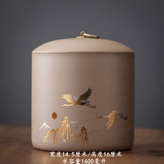 寵物骨灰罐 貓咪狗狗骨灰盒 火化家葬大中小號陶瓷密, 祥瑞大大號 體重80斤以下適用, 1個