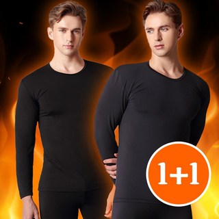 메리핀 VC 남성 발열내의 1+1