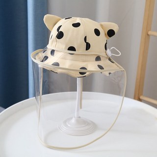 嬰兒兒童防疫帽 頭圍可調 兒童防疫面罩 防護帽 寶寶漁夫帽 防曬遮陽