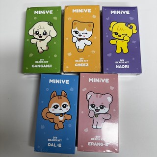 2025 아이브 스쿨 인 서울 팝업 굿즈 미니브 DIY 비즈 키트, 이랑이