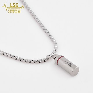 생명캡슐 LSC 티타늄 라운드세트 무료각인 협심증약 심근경색 스텐트시술 설하정 니트로글리세린 휴대 목걸이
