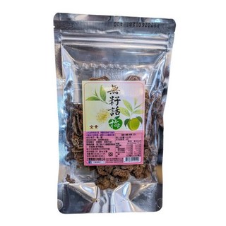 「滿額免運」梅子 無籽話梅（沒有薄荷）全素 滿2包 80元/包 梅肉 甜梅 話梅 酸梅 梅餅 梅片 無籽梅肉 冰梅 梅乾, 1個, 40公克, 40g