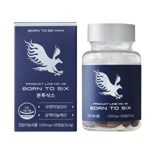 본투비맨 본투식스 코큐텐 코엔자임10 체지방 혈압관리 건강기능식품, 1박스, 28정