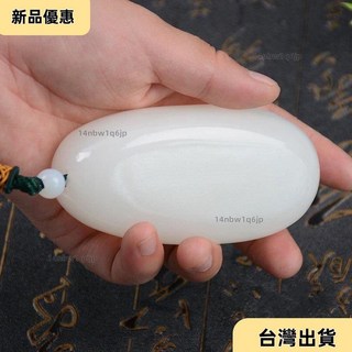 手把件 裸石原石羊脂白玉文玩件 圓潤籽料玉石手把件, 贈送普通掛繩,白玉原石, 1個