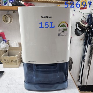 중 고 삼성제습기 AY15J7100WQD 15L 1등급 인버터 만수알림 작동잘됩니다 52697