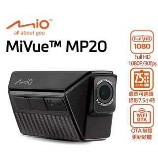 Mio MiVue™ MP20 機車行車記錄器 Full HD 1080P/30fps 7.5小時錄影 OTA無線更新, 黑色