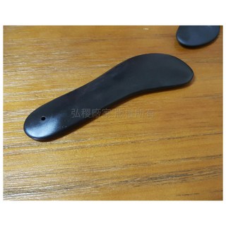 A1 大刀型砭石刮痧板 天然砭石按摩 臉部刮痧 美體經絡按摩 保健刮痧, 1個