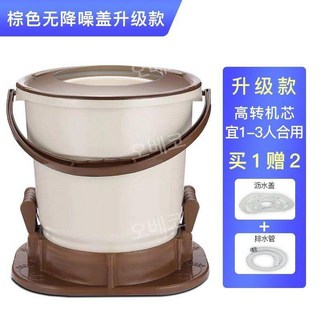 수영복탈수기 수동짜개 의류 행주 걸레 수건 미니, 브라운 고속형