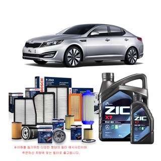 1세대 K5 2.4 가솔린 10-13년식 보쉬필터+지크합성유 5L, 1개