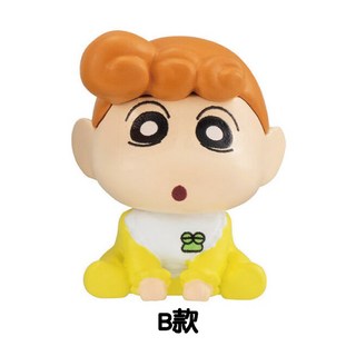 【M.M小舖】『現貨』BANDAI 轉蛋 扭蛋 蠟筆小新等待中 公仔 P4 蠟筆小新 坐下 坐著 等待 全5款, 1個, B款/小葵 1I190