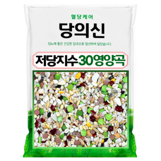 당의신 저당지수 30곡 혼합잡곡 4kg, 1개