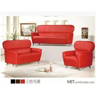 『熊熊居家』MIT 簡約舒適三人沙發組，三色可選, 黑色