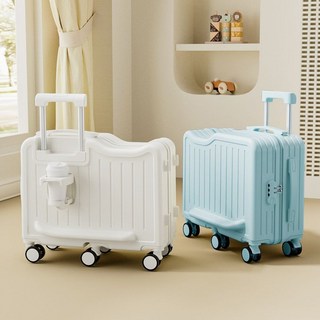 柏雅圖兒童行李箱 結實可坐騎小型旅行箱 萬向輪密碼箱登機箱20寸