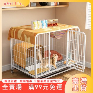 寵物籠 貓籠 狗籠 兔籠 貓屋 貓窩 貓別墅 狗籠子 貓咪籠子 室内带厕所一体超大自由空间单层双层别墅 臺灣出貨, 1個
