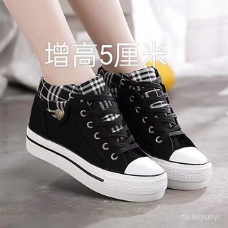 2024厚底內增高帆布鞋女鞋小個子優選鞋學生潮流百搭款增高5釐米LDP0