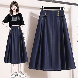 ROYALBELLE 여성 빅사이즈 데님 롱스커트 패션 하이웨스트 레이온 A라인 플레어스커트 D0032024