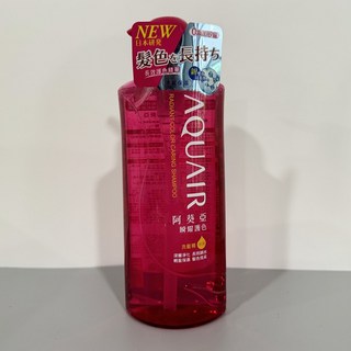 阿葵亞瞬耀護色洗髮精600ml (保濕/控油款) 染後適用 長效鎖色, 1個, 阿葵亞洗髮精»»保濕