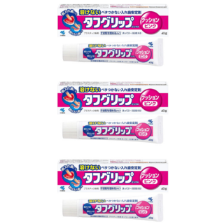 터프 그립 쿠션 핑크 틀니 안정제 (총 틀니 · 부분 틀니) 65g, 40ml, 3개