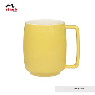 슈타우브 머그컵 세트 고급 도 찻잔 카페라떼잔용 집들이용 컵, 1개