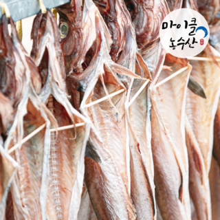 깔끔이 코다리 반건조 손질 생선 속초 조림 찜 명태, 1박스, 왕특대 8미(49cm 이상)