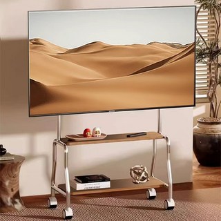 TV 스탠드 거치대 32-75인치 이동식 티비거치대, BSBXG-2GK-PF