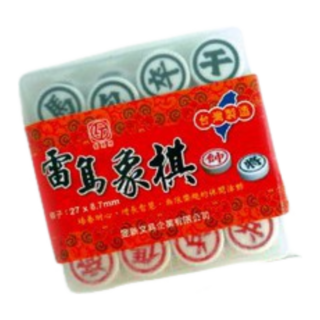 雷鳥 LT-239 綠棋 象棋, 1個