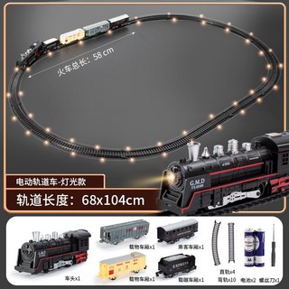 꼬마 전동기차 작은 기차 레일 장난감 어린이 교육 퍼즐전동기차 시뮬레이션 고속 철도 기관차, 104cm전동증기차5곡선10직선4조명드라이버, 1개