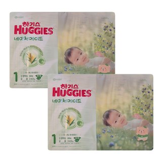 하기스 NEW 네이처메이드 밴드형 기저귀 아동공용, 1단계, 132매