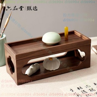 拾光優選好物 文房黑胡桃木文盤盒置物架毛筆收納盒文房四寶多功能收納筆架, 瑤臺收納置物架,黑胡桃木制, 1個