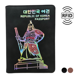 포퍼블릭 RFID 안티스키밍 해킹방지 여권 케이스 지갑 외국인친구선물