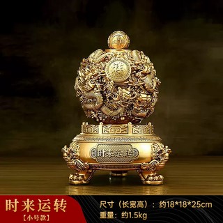 招財龍鼎擺件 九轉乾坤鼎擺件 鎏金色時來運轉 客廳辦公室吉祥物裝飾品 店鋪開業禮物 辦公室桌上擺件 居家擺件 玄關擺件, 小號時來運轉龍鼎鎏金色