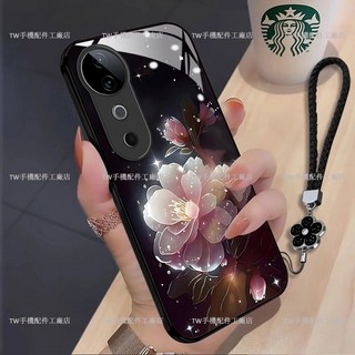 vivo 星鑽玫瑰玻璃殼 V40 Pro 保護殼 防摔手機殼