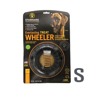 스타마크 에버라스팅 트릿휠러 베지트릿-S