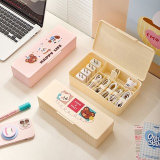 手機數據線收納盒充電器桌面整理電線盒家用大容量電源線收納神器, 【一家四口】奶油白,加大號數據線盒【店長推薦】, 1個