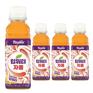 Taylor Deep Water葡萄柚汁, 180ml, 4瓶