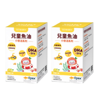 悠活原力 兒童魚油 咀嚼軟膠囊 檸檬口味, 940mg, 2個, 30顆