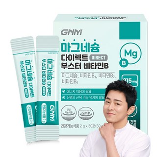 [레몬맛] GNM 마그네슘 다이렉트 부스터 비타민B 30포 x 1박스 / 산화마그네슘 쌀마그네슘 이지멜팅 분말, 60g, 1개