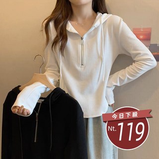 韓版寬鬆顯瘦連帽上衣 長袖T恤 大學T 女裝 上衣【W587】