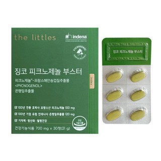 더리틀스 징코 피크노제놀 부스터 700mg x 30정, 1개