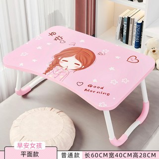 床上小桌子可折疊家用學生學習寫字電腦桌書桌懶人桌卡通兒童坐地小桌闆, 小女孩＋防滑平麵封邊款