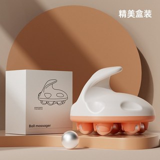 按摩滾輪按摩器 滾珠按摩神器 小腿/腿部/全身/肩頸按摩 交換禮物, 7珠款-橘色, 1個