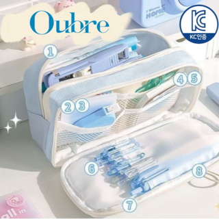 우브레 대용량 필통 파우치, 1개, 하늘