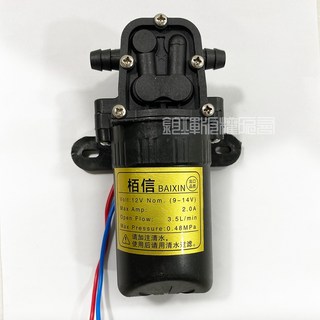 電動噴霧器馬達泵浦 12V 3.5L/min 農藥機水泵 D0059, 1個