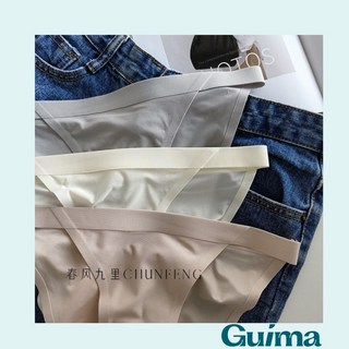 Guima 超降溫冰絲低腰運動內褲 高衩內褲 健身無痕內褲 瑜伽內褲 超薄內褲 涼感內褲, 黑色,ＸＬ